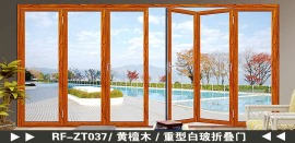 黄檀木折叠门效果图